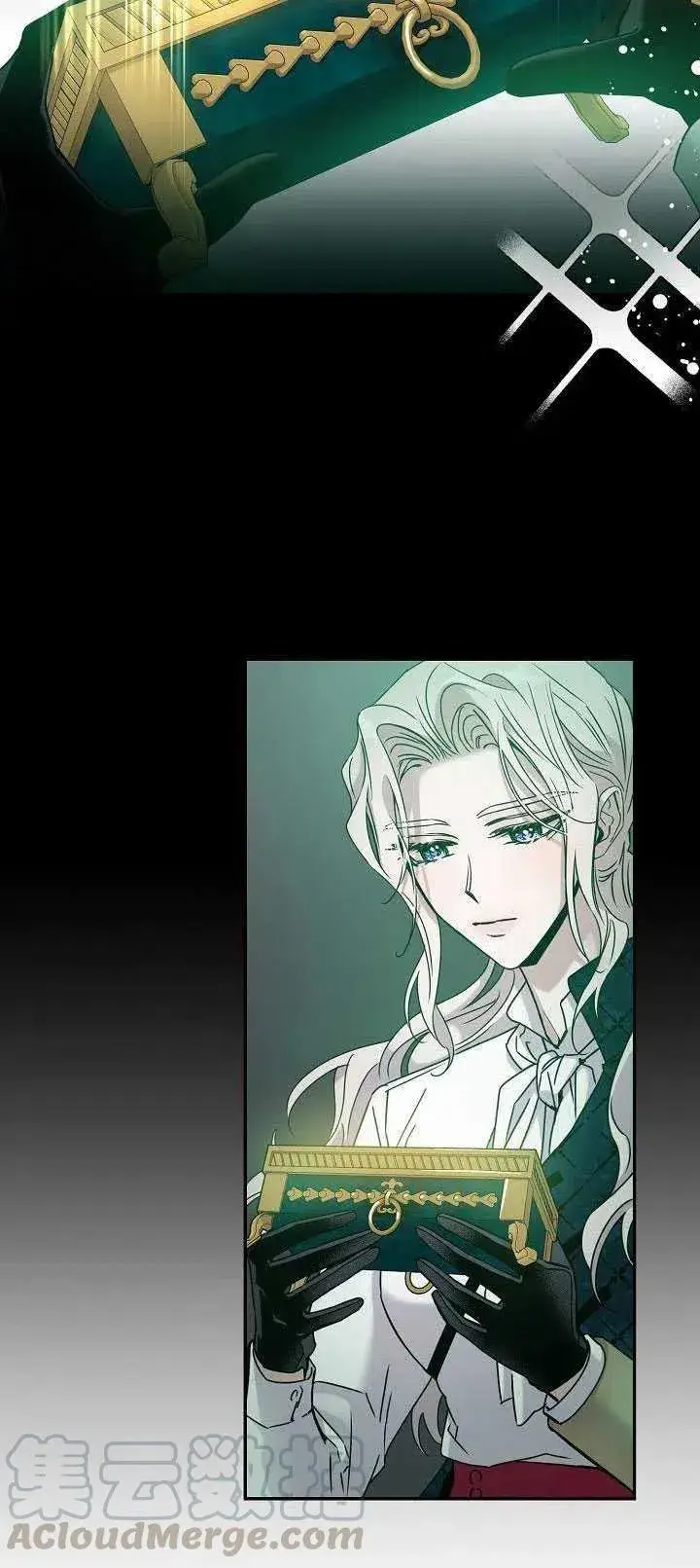 《驯服暴君后逃跑了》34.赌约（2）图34
