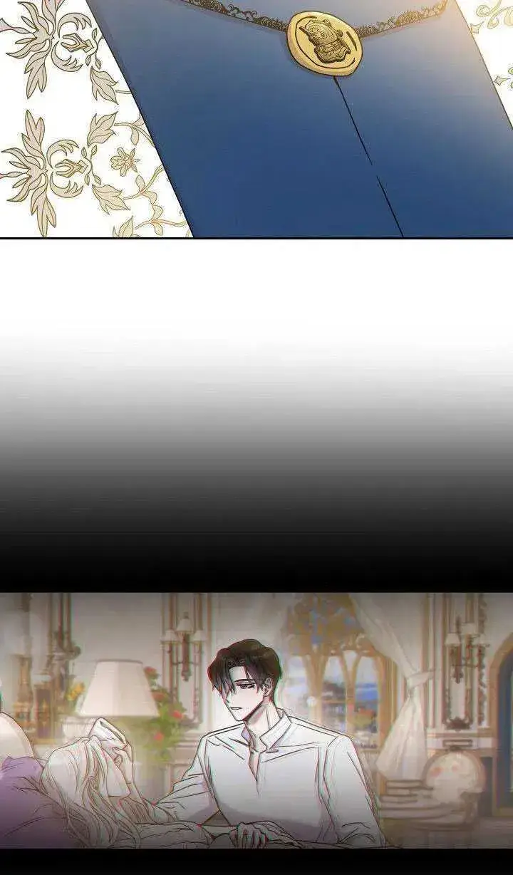 《驯服暴君后逃跑了》35.回宫图26
