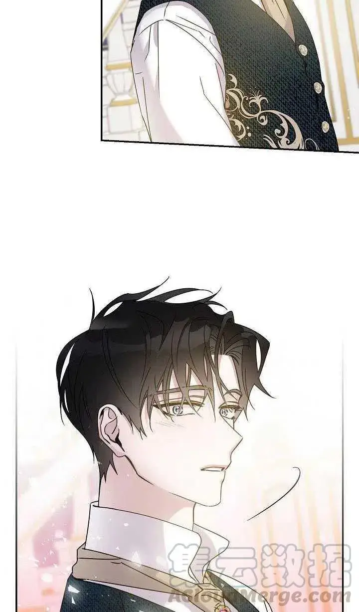 《驯服暴君后逃跑了》35.回宫图31