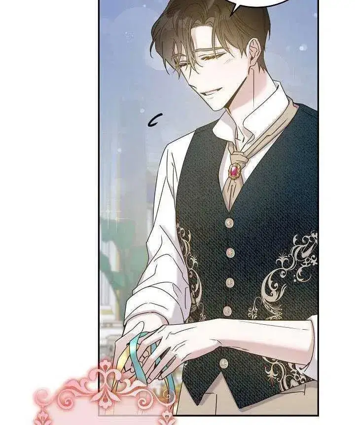 《驯服暴君后逃跑了》35.回宫图39