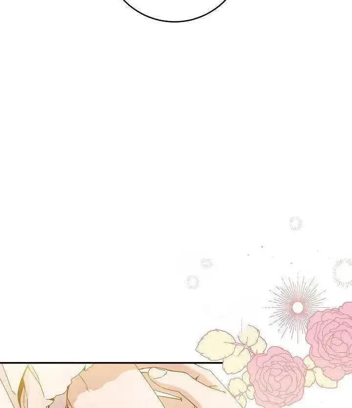 《驯服暴君后逃跑了》35.回宫图68
