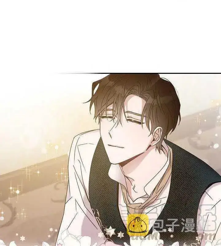 《驯服暴君后逃跑了》35.回宫图82
