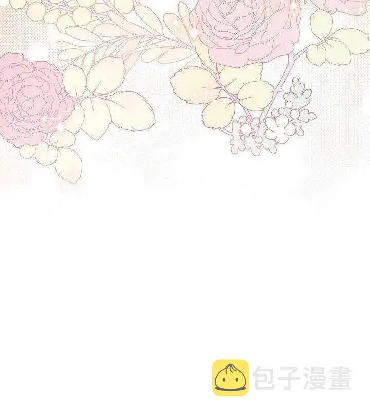 《驯服暴君后逃跑了》35.回宫图84
