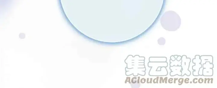 《驯服暴君后逃跑了》51.设立孤儿院图58