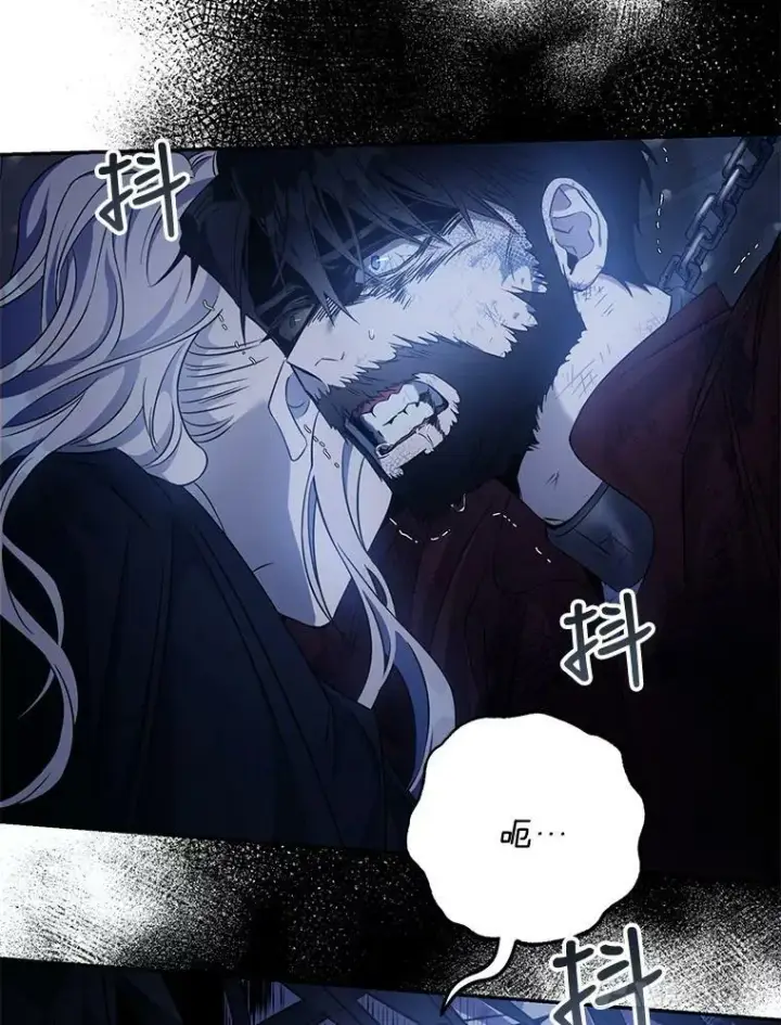 《驯服暴君后逃跑了》65.被驯服的人图32
