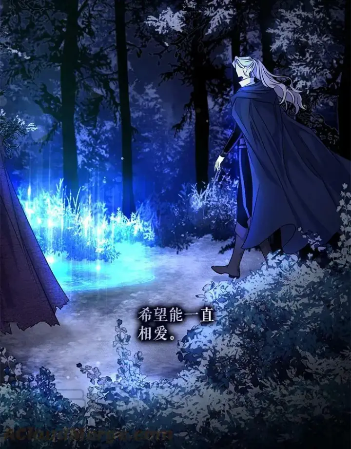 《驯服暴君后逃跑了》65.被驯服的人图69