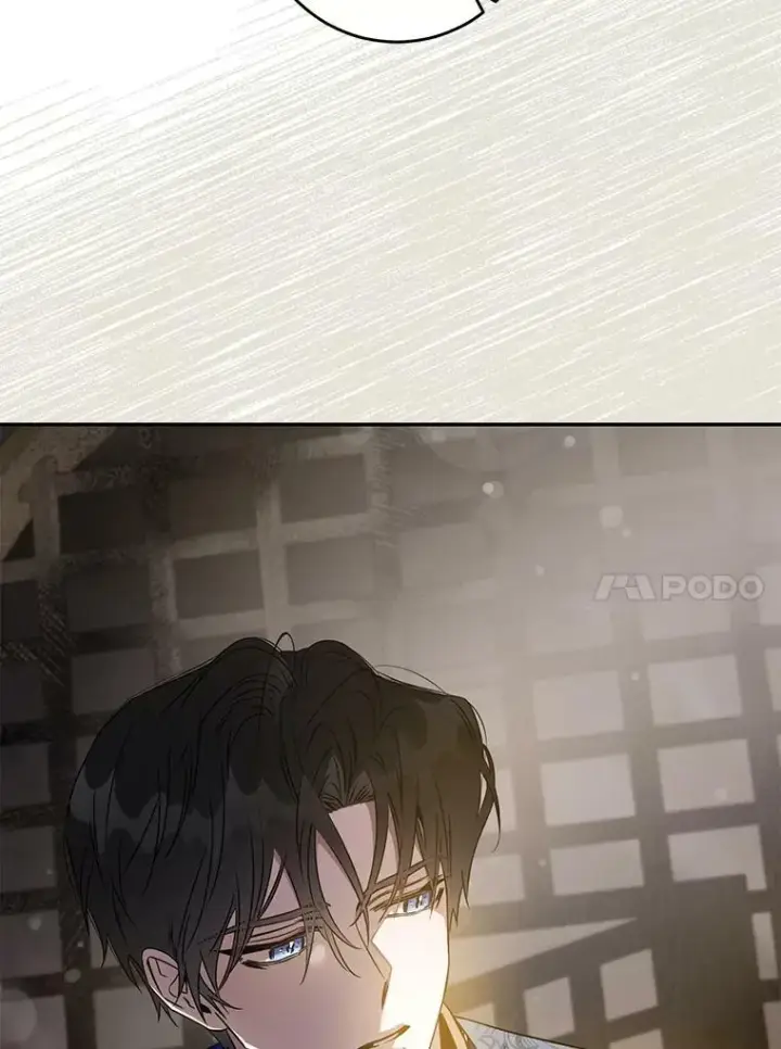 《驯服暴君后逃跑了》65.被驯服的人图84