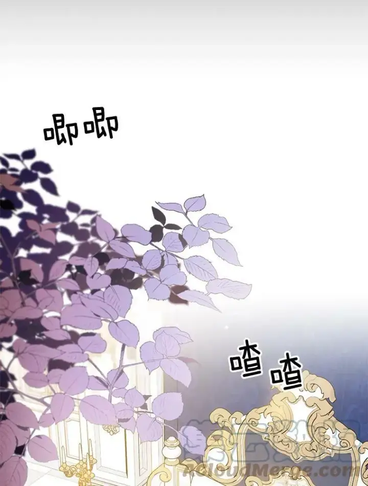 《驯服暴君后逃跑了》53.精灵的秘密图46