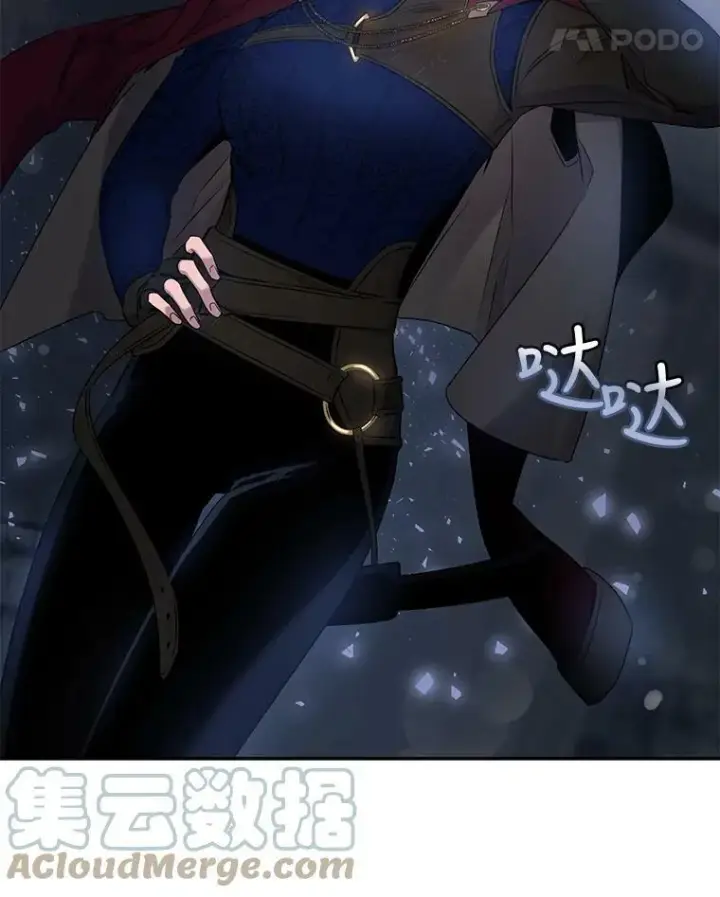 《驯服暴君后逃跑了》54.独占图57