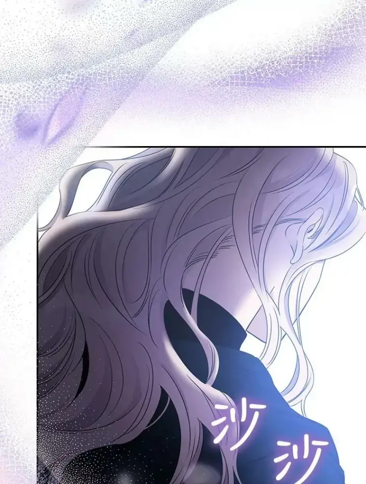 《驯服暴君后逃跑了》55.表白图15