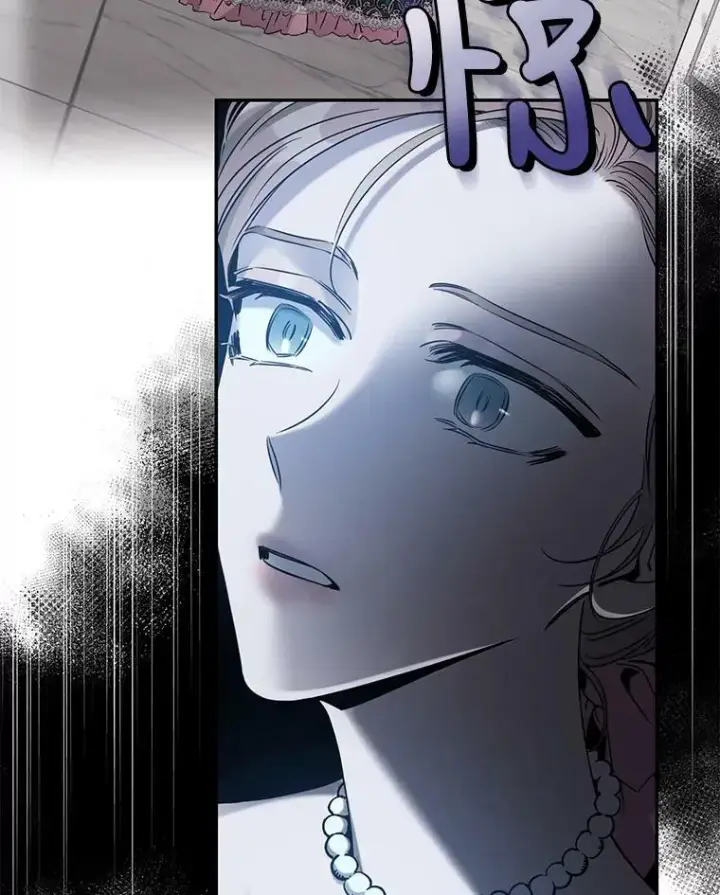 《驯服暴君后逃跑了》55.表白图34