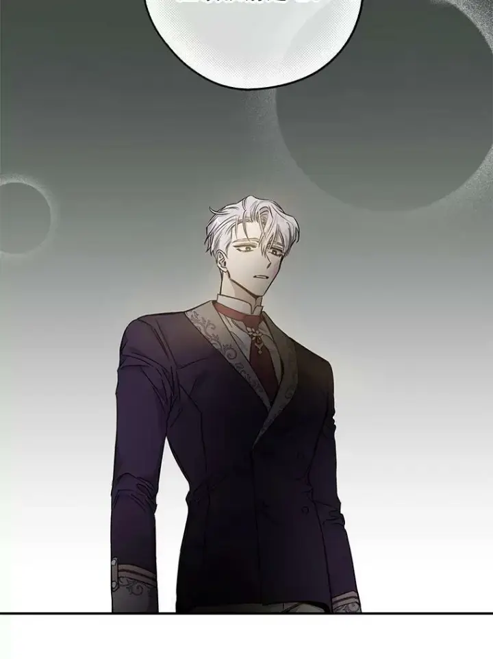 《驯服暴君后逃跑了》55.表白图46