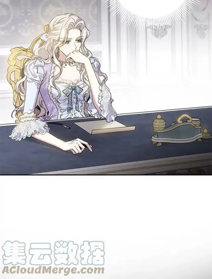 《驯服暴君后逃跑了》55.表白图69