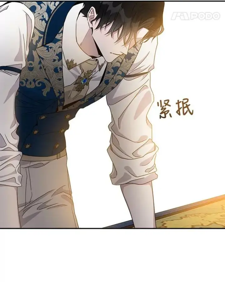 《驯服暴君后逃跑了》55.表白图99