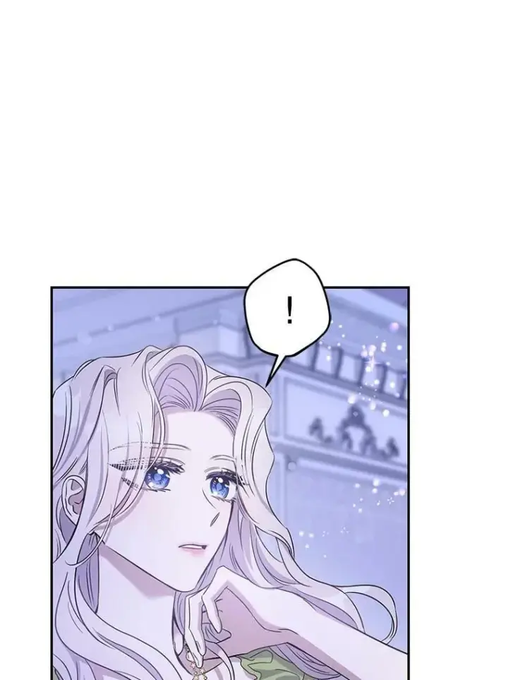 《驯服暴君后逃跑了》59.第一个夜晚图16