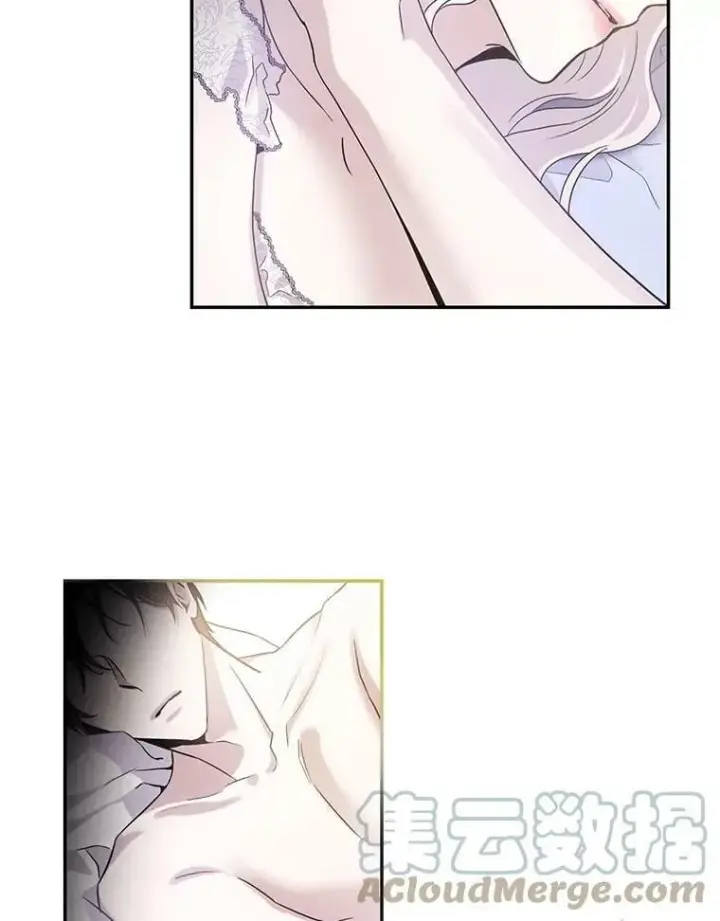 《驯服暴君后逃跑了》59.第一个夜晚图97