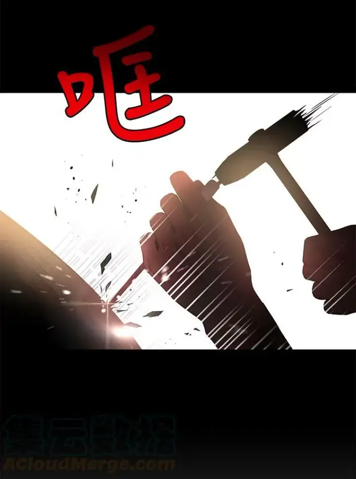 《驯服暴君后逃跑了》61.恶神图58