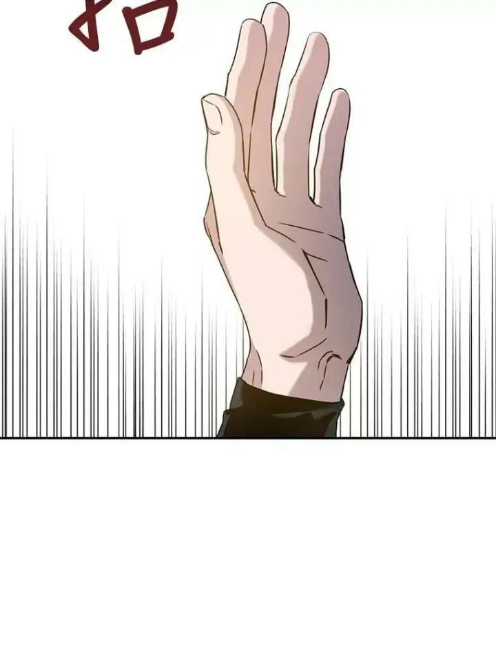 《驯服暴君后逃跑了》67.接她回来图28