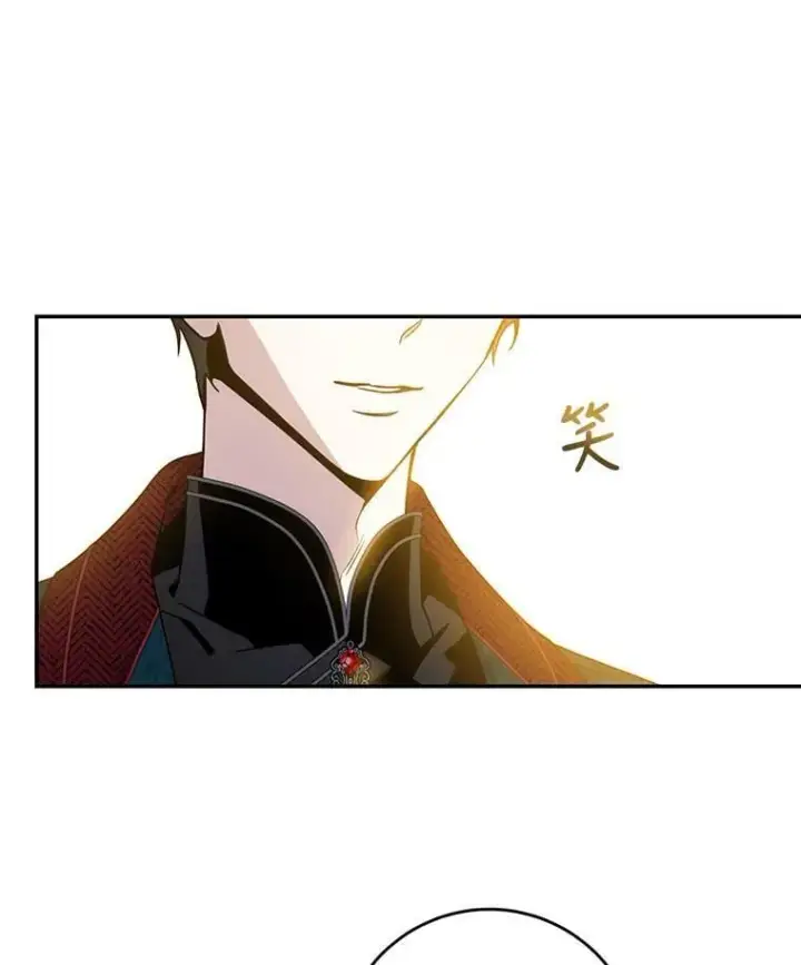 《驯服暴君后逃跑了》72.卡胡的婚约图99