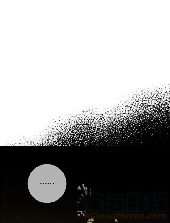 《驯服暴君后逃跑了》75.是我毁了她。图57