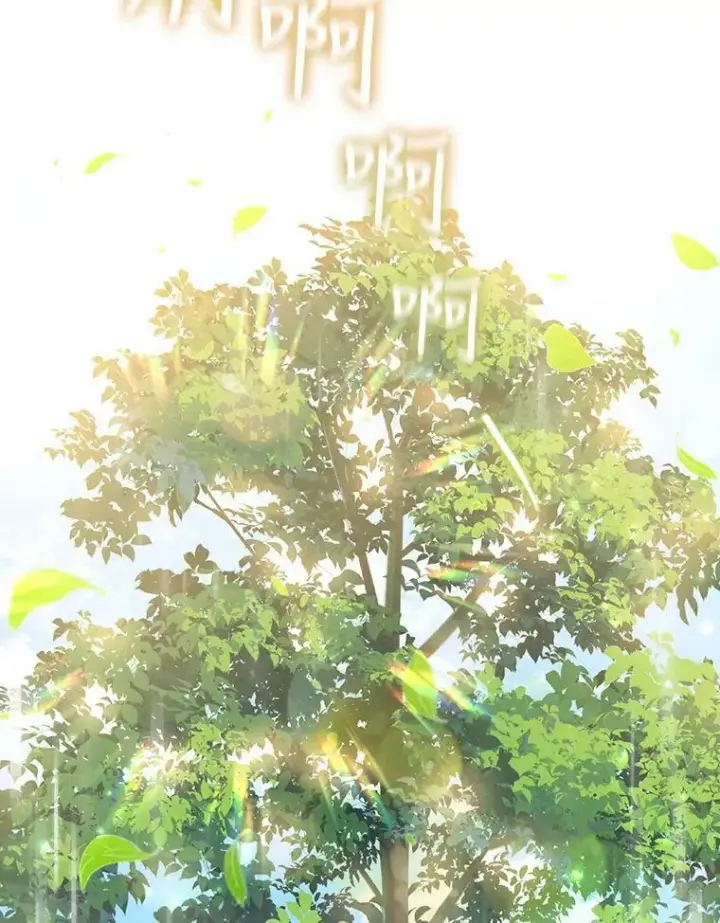 《驯服暴君后逃跑了》75.是我毁了她。图94
