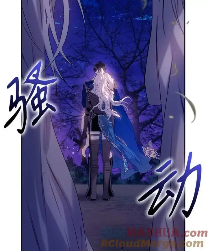 《驯服暴君后逃跑了》83.苦苦挽留图49