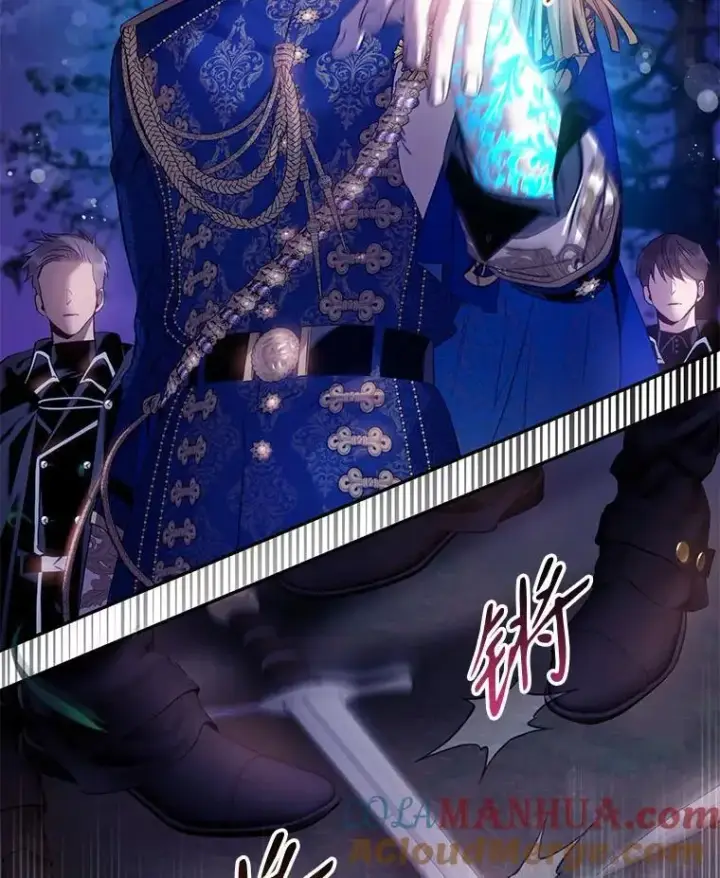 《驯服暴君后逃跑了》83.苦苦挽留图57
