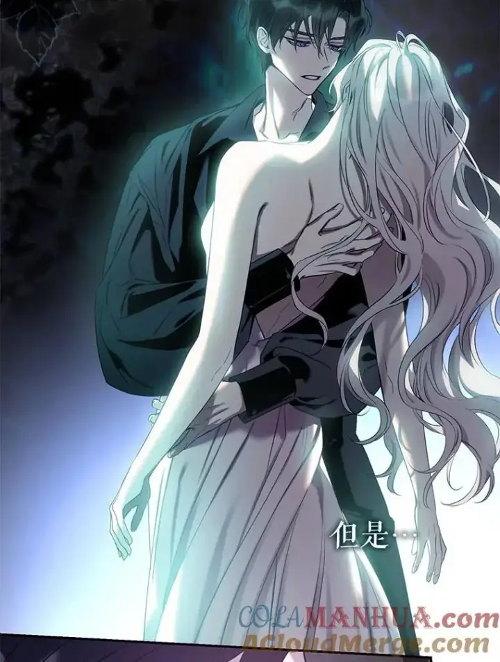 《驯服暴君后逃跑了》83.苦苦挽留图77