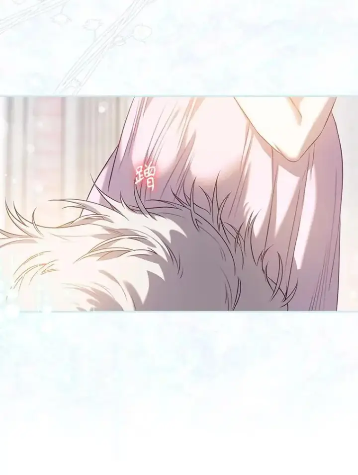 《驯服暴君后逃跑了》86.胎梦图100