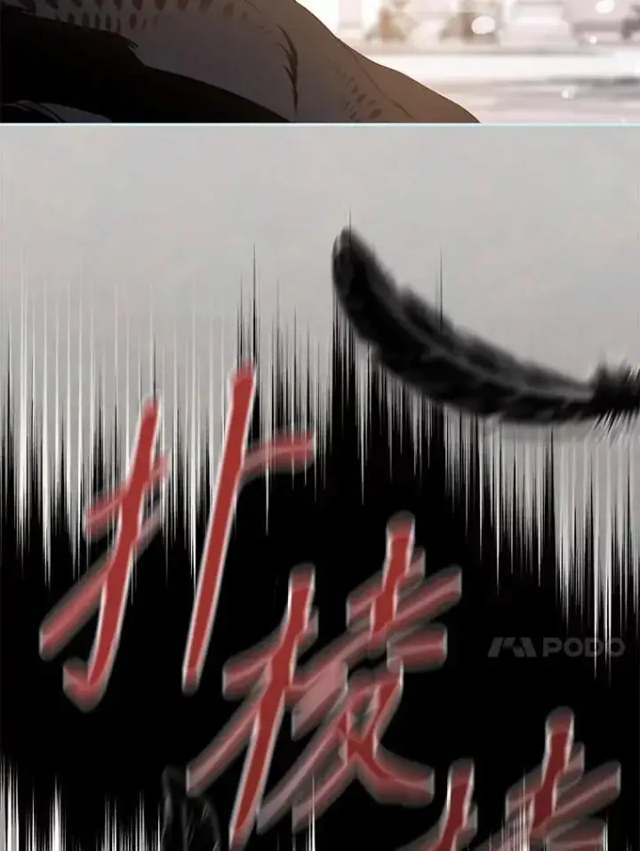 《驯服暴君后逃跑了》86.胎梦图108