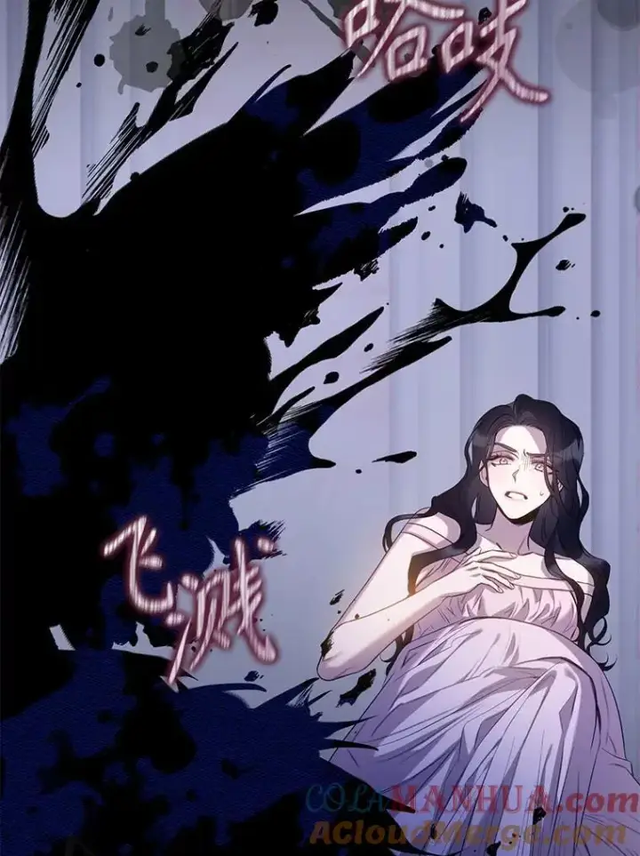 《驯服暴君后逃跑了》86.胎梦图113