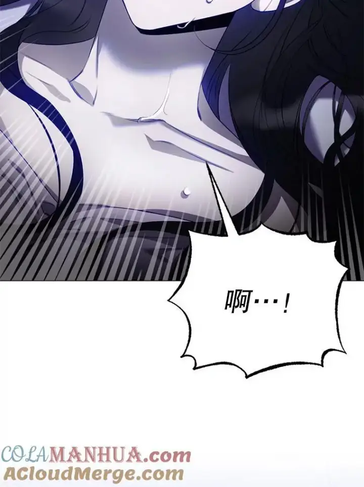 《驯服暴君后逃跑了》86.胎梦图117