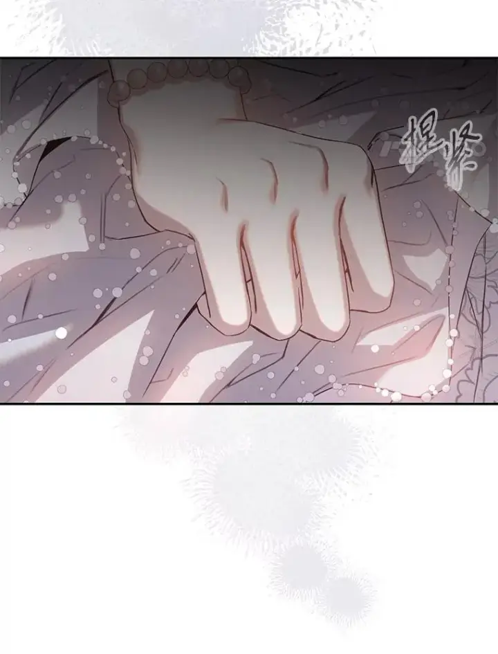 《驯服暴君后逃跑了》86.胎梦图4