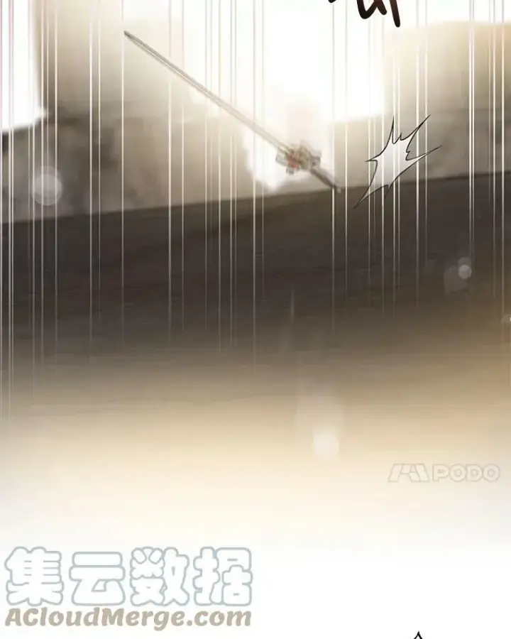 《驯服暴君后逃跑了》70.陌生的迪伦图19