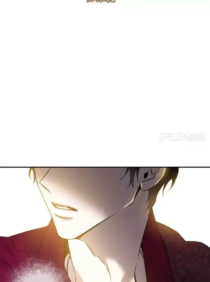 《驯服暴君后逃跑了》77.精灵的真实身份图115