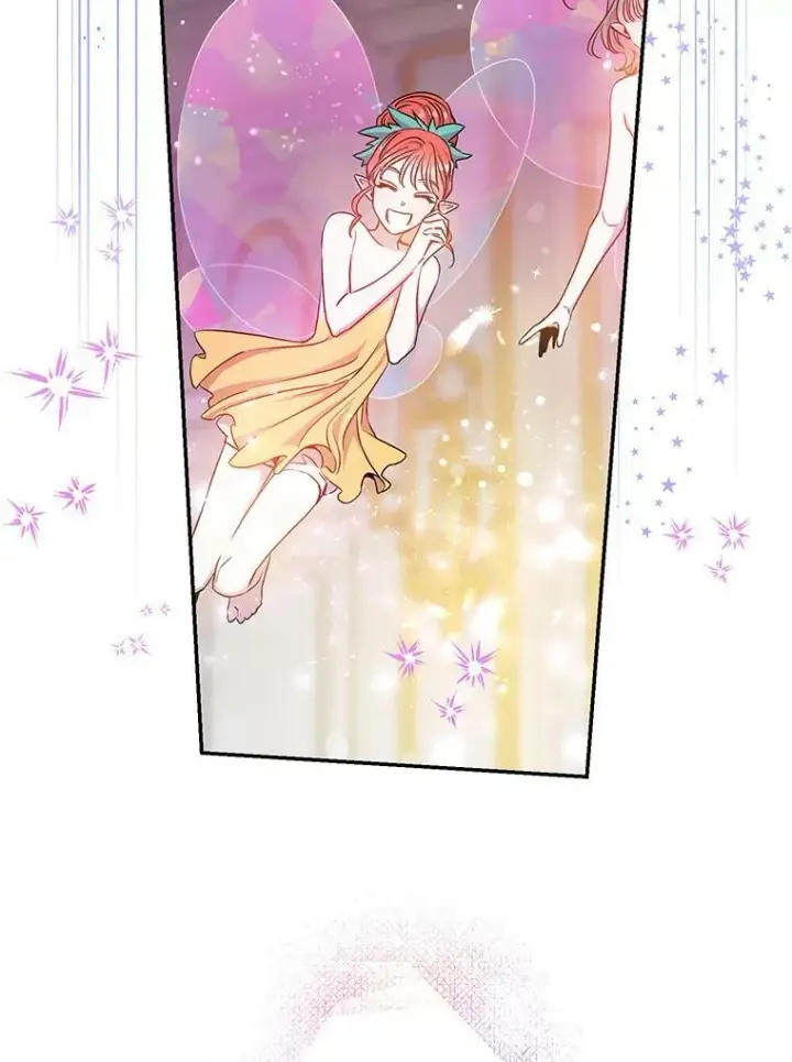 《驯服暴君后逃跑了》77.精灵的真实身份图80