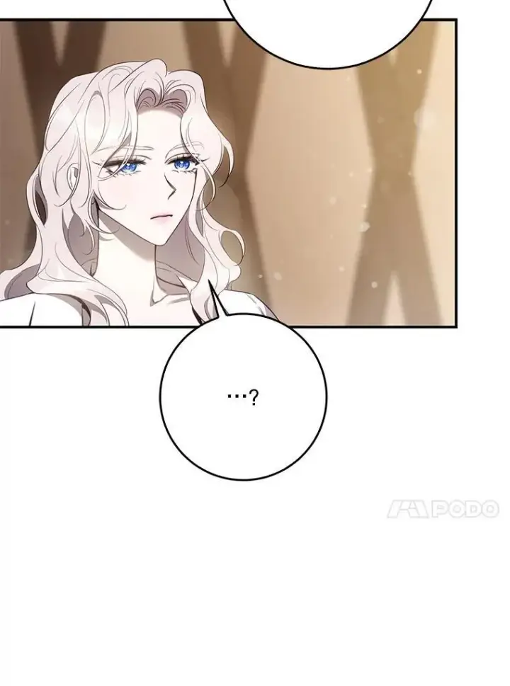 《驯服暴君后逃跑了》99.查看记忆图84