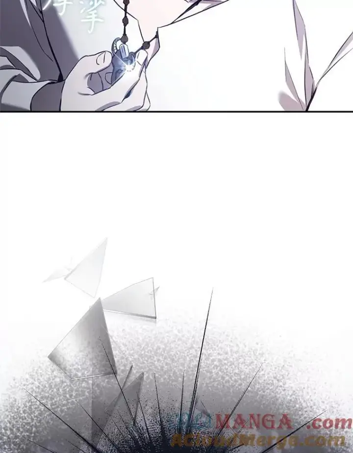 《驯服暴君后逃跑了》105.诱饵图5