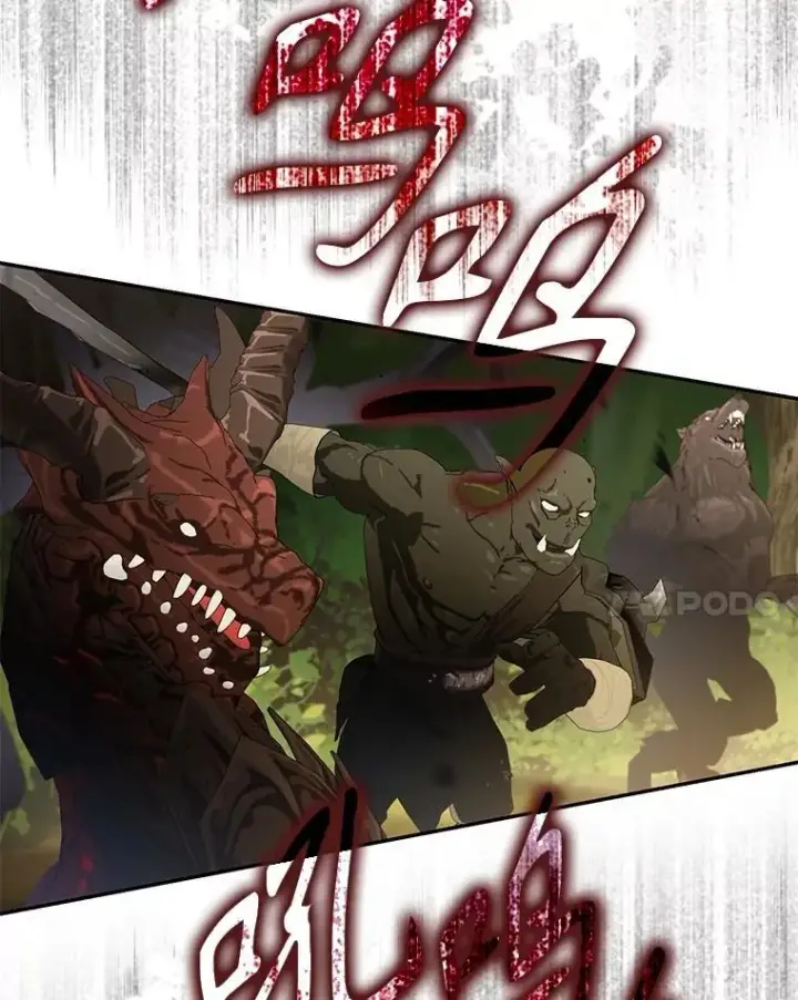 《驯服暴君后逃跑了》105.诱饵图82