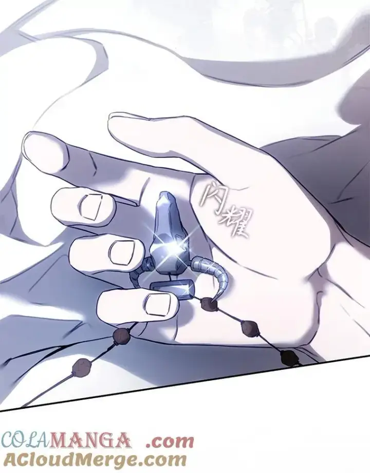 《驯服暴君后逃跑了》105.诱饵图9