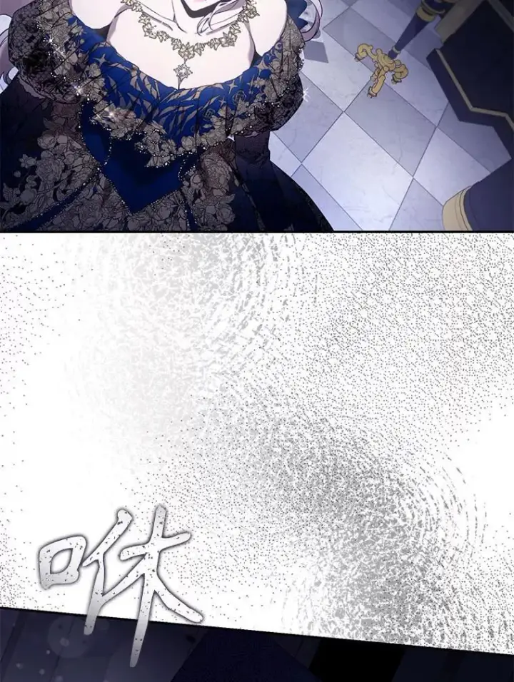 《驯服暴君后逃跑了》107.提线木偶图2