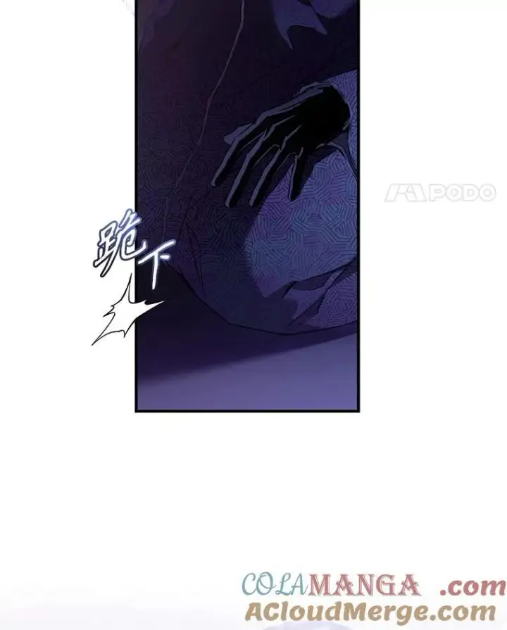 《驯服暴君后逃跑了》107.提线木偶图34