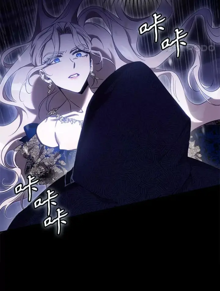 《驯服暴君后逃跑了》107.提线木偶图44