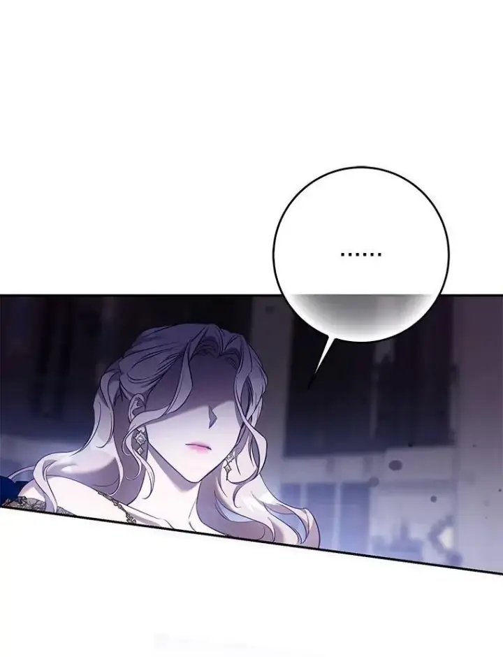 《驯服暴君后逃跑了》107.提线木偶图59