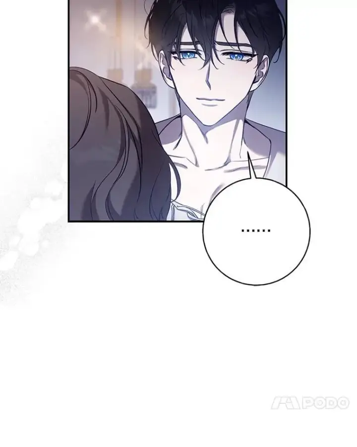 《驯服暴君后逃跑了》109.期待已久的日子图24