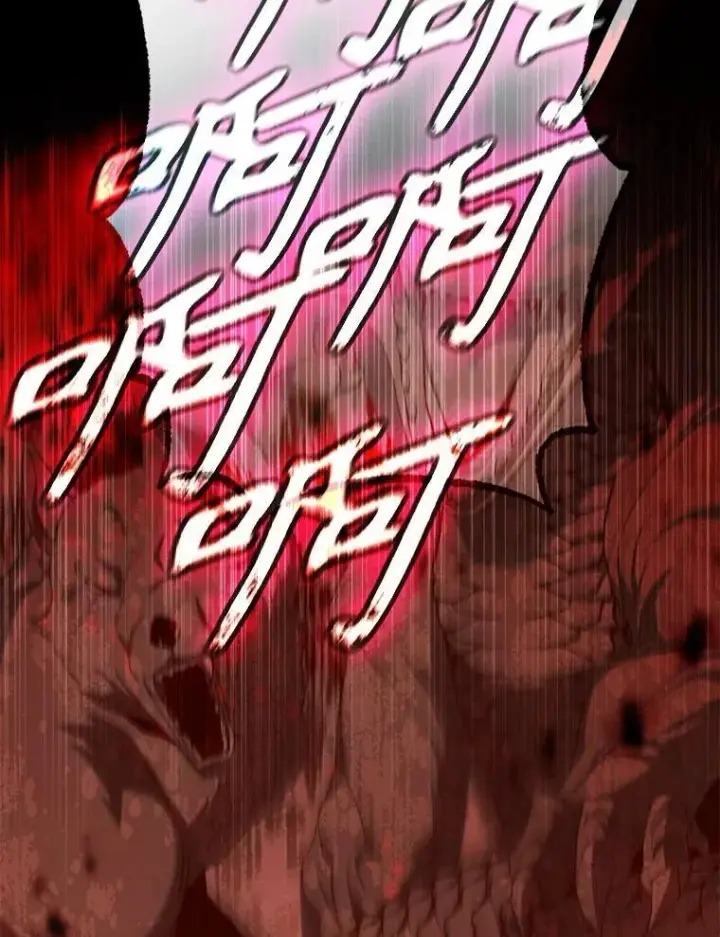 《驯服暴君后逃跑了》111.虚假空间图52
