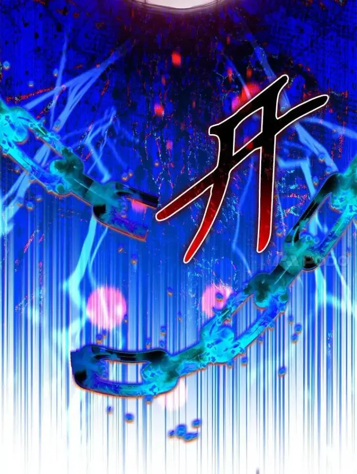 《驯服暴君后逃跑了》111.虚假空间图91