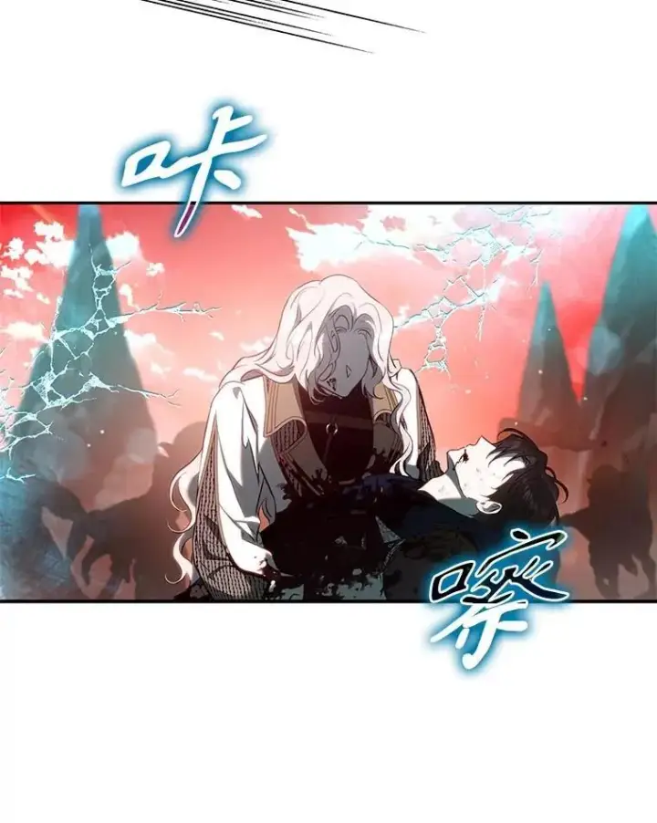 《驯服暴君后逃跑了》112.恶神苏醒图103