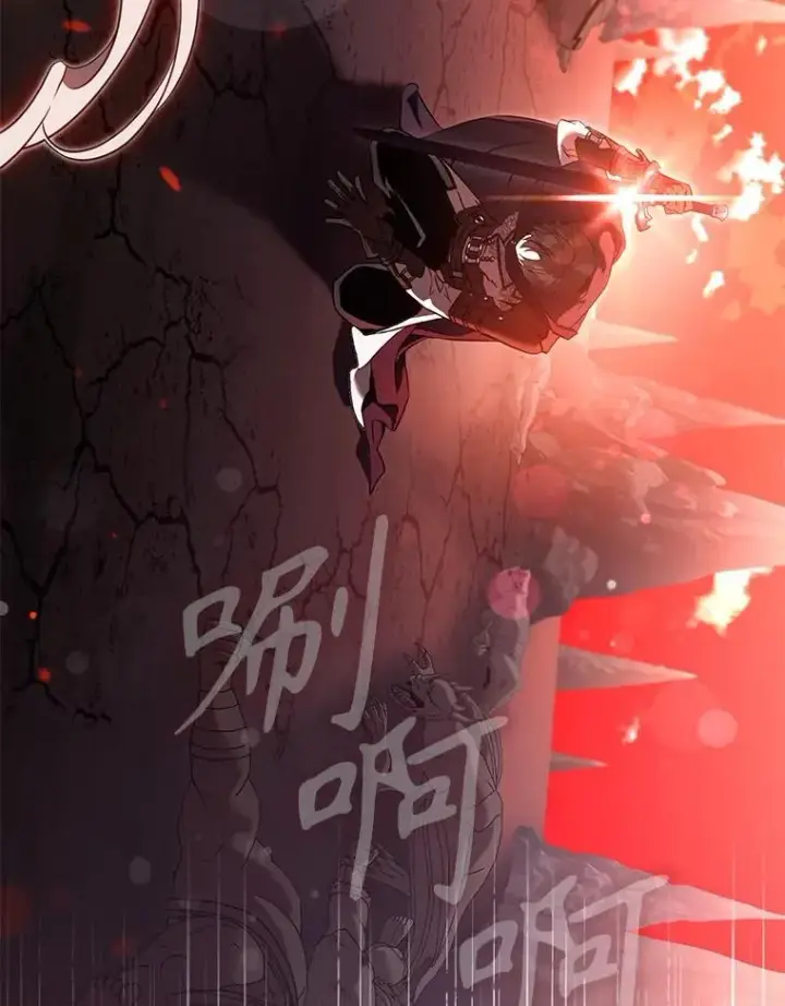 《驯服暴君后逃跑了》112.恶神苏醒图22