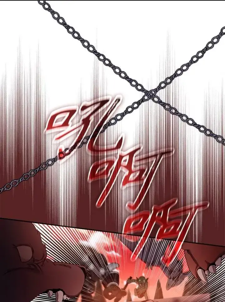 《驯服暴君后逃跑了》112.恶神苏醒图36
